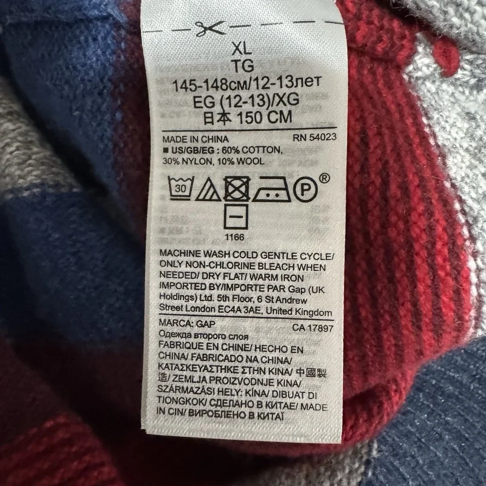 Gap Kids Sweater‎ Multicolor Striped Kid's Size XL (12) - Picture 7 of 8